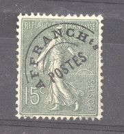 0opr  031  -  France  -  Préos  :  Yv  45  (*) - 1893-1947