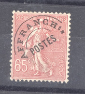 0opr  044  -  France  -  Préos  :  Yv  48  (*) - 1893-1947