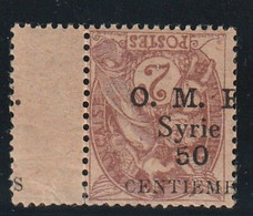 Syrie N° 46 B Surcharge Renversée Sans Charniére ** - Unused Stamps