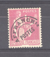 0opr  159 -  France  -  Préos  :  Yv  76  (*) - 1893-1947