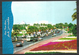 QATAR POSTCARD , VIEW CARD DOHA  CORNICHE - Qatar