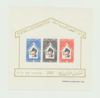 BLOC   1 ET 1A      NEUF  SANS CHARNIERE - Tunisie (1956-...)