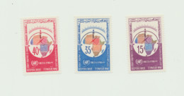 N°   605/606/607       NEUF  SANS CHARNIERE - Tunisie (1956-...)