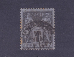 TIMBRE FRANCE N° 83a OBLITERE - 1876-1898 Sage (Type II)