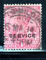 INDE ANGLAISE 215  // YVERT 56 - SERVICE // 1912 - Altri & Non Classificati