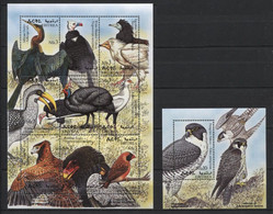 215 ERYTHREE 1998 - Y&T 353/61 BF 7 - Oiseau - Neuf ** (MNH) Sans Trace De Charniere - Erythrée