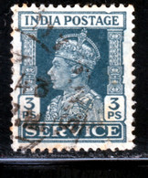 INDE ANGLAISE 217  // YVERT 105 - SERVICE // 1939-43 - Altri & Non Classificati