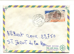 GABON Libreville Akebe 1979  - Affranchissement Seul Sur Lettre Par Avion - UNESCO / Acropole - Gabón (1960-...)