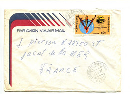 GABON Libreville Mont Bouet 1977  - Affranchissement Seul Sur Lettre Par Avion - - Gabun (1960-...)