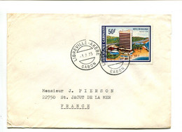 GABON Libreville Akebe 1975  - Affranchissement Seul Sur Lettre Par Avion - Hôtel Du Dialogue - Gabón (1960-...)