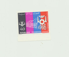 N°   603     NEUF  SANS CHARNIERE - Tunisie (1956-...)