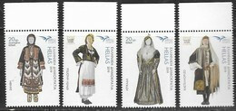 GREECE, 2019, MNH, EUROMED,COSTUMES OF THE MEDITERRANEAN, 4v - Disfraces