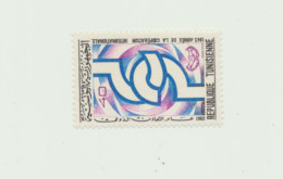 N°  595  NEUF  SANS CHARNIERE - Tunisie (1956-...)
