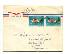 GABON 1973  - Affranchissement Sur Lettre Par Avion - Fleurs - Gabón (1960-...)