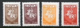 BELARUS 1993 Arms Definitive 1, 2, 3, 10 R.   MNH / **.  Michel 21-24 - Wit-Rusland