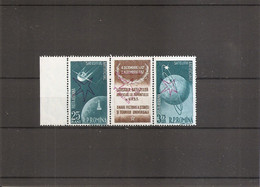 Exposition De Bruxelles -1958 ( PA 77/78 XXX -MNH - De Roumanie Avec Surcharges Renversées à Voir) - 1958 – Brussels (Belgium)