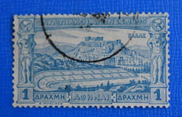 Stamps GREECE 1896 The 1st Modern Olympic Games 1 ₯ - Greek Drachma Used - Oblitérés