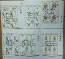 Orchids, Flora, Flowers, Block Of 4 Stamps,, India, - Oblitérés