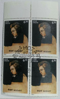 Mozart, Music, Composer, Block Of 4 Stamps,, India, - Oblitérés