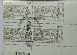 Cartoon, Cartoonist, Donkey, Ass, Newspaper, Block Of 4 Stamps,, India, - Oblitérés