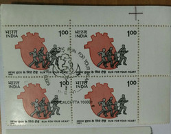 Run For Heart, Cardiology, Blood Pressure, Fitness, Health, Block Of 4 Stamps,, India, - Oblitérés