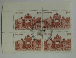 BHU, Banaras Hindu University, Malvia, Education, Freedom Fighter, Congress Party, Block Of 4 Stamps,, India, - Oblitérés