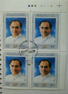 Rajiv Gandhi, Prime Minister, HAm Radio, Congress Party, Block Of 4 Stamps,, India, - Oblitérés