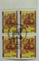 Art, Performance, Mask, Writer, Fiction, Toy Horse, Woman, Block Of 4 Stamps,, India, - Oblitérés