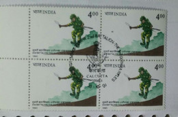 Army, Gorkha, Soldier, Block Of 4 Stamps,, India, - Oblitérés