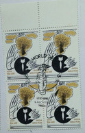 World Peace, Atom Bomb, Flower, Dove, , Block Of 4 Stamps,, India, - Oblitérés