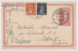 Turkey 1933 PSC Postal Stationery Card ISTANBUL Clear Postmark Additional Stamps Sent To Bulgaria (57856) - Ganzsachen