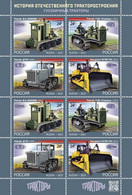 Russia 2021. Crawler Tractors (MNH OG) Miniature Sheet - Neufs