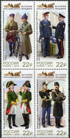 Russia 2019. Uniforms Of The Russian Military Courier Service (MNH OG) Block - Nuevos