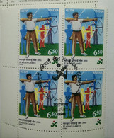 Archery, Archer, Biw, Arrow, Sports, Asian Games, Block Of 4 Stamps,, India, - Oblitérés