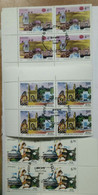 Cities Of India, Desert, Turban, Monument, Dance, Block Of 4 Stamps,, India, - Oblitérés