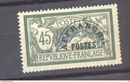 0ob  0480  -  France  -  Préos  :  Yv  44  (*) - 1893-1947