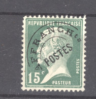0opr  132 -  France  -  Préos  :  Yv  65  (*) - 1893-1947