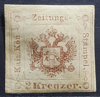 AUSTRIA 1877 - MLH - ANK 6 Ia - Zeitungsstempelmarke 2kr - Newspapers