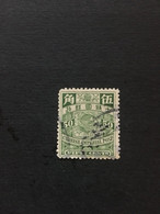 CHINA  STAMP, TIMBRO, STEMPEL, USED, CINA, CHINE, LIST 3216 - Used Stamps