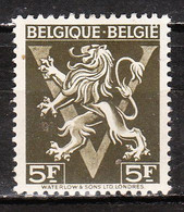 688** Lion Héraldique Orné D'un Grand V - LA Bonne Valeur - MNH** - COB 15 - Vendu à 10% Du COB!!!! - Unused Stamps