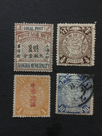 CHINA  STAMP, Imperial, TIMBRO, STEMPEL, USED, CINA, CHINE, LIST 3230 - Gebraucht