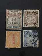 CHINA  STAMP, Imperial, TIMBRO, STEMPEL, USED, CINA, CHINE, LIST 3230 - Gebruikt