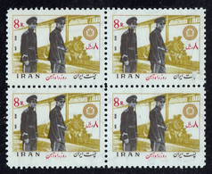 Iran, Railway Day In Block Of 4 Sets 1976, As Per Scan, Mint Never Hihged. - Iran