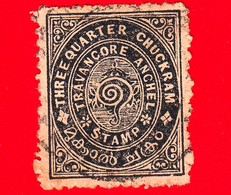 INDIA - TRAVANCORE - Usato - 1941 - Chiocciole E Lumache -  3.4 Nero - Travancore