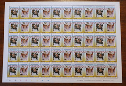 NEVIS 45c 1985 FEUILLE ENTIERE CENTRE RENVERSE SHEET INVERTED YT 311 Et 312 50 TIMBRES NEUFS ** /FREE SHIPPING R - St.Kitts And Nevis ( 1983-...)