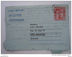 Ethiopia Etiopië 1980 Stationery Air Letter Aérogramme 40 C Addis Ababa To Belgium - Ethiopië