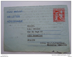 Ethiopia Etiopië 1980 Stationary Air Letter Aérogramme 40 C Addis Ababa To Belgium - Ethiopia