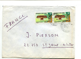 COTE D'IVOIRE Abidjan Plateau 1976 - Affranchissement Sur Lettre.- Loterie Nationale - Côte D'Ivoire (1960-...)