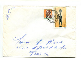 COTE D'IVOIRE Tabou 1976 - Affranchissement Sur Lettre  - - Côte D'Ivoire (1960-...)