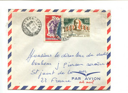 COTE D'IVOIRE Gagnoa 1972 - Affranchissement Sur Lettre Par Avion - Côte D'Ivoire (1960-...)